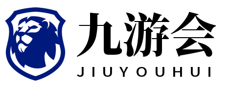 九游会·(j9)官方网站-真人游戏第一品牌